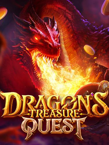 วิเคราะห์เกม แมนยูคืนนี้รับรางวัลเกมยิงปลาฉบับเซียน