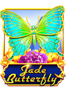 เกม โบนัส ฟรี ให้คุณสนุกและรวยได้ในทันที