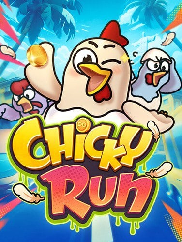 วิธีเล่น เว็บ บอล ฝาก 50 ฟรี 100 เพื่อเพิ่มโอกาสชนะ